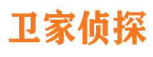 建水捉小三公司